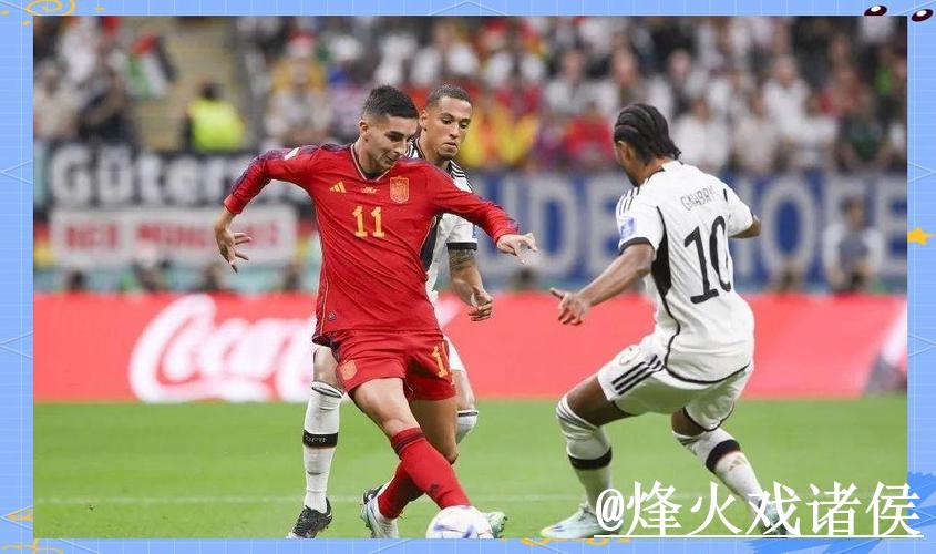 全站下载世界杯直播尽享精彩赛事