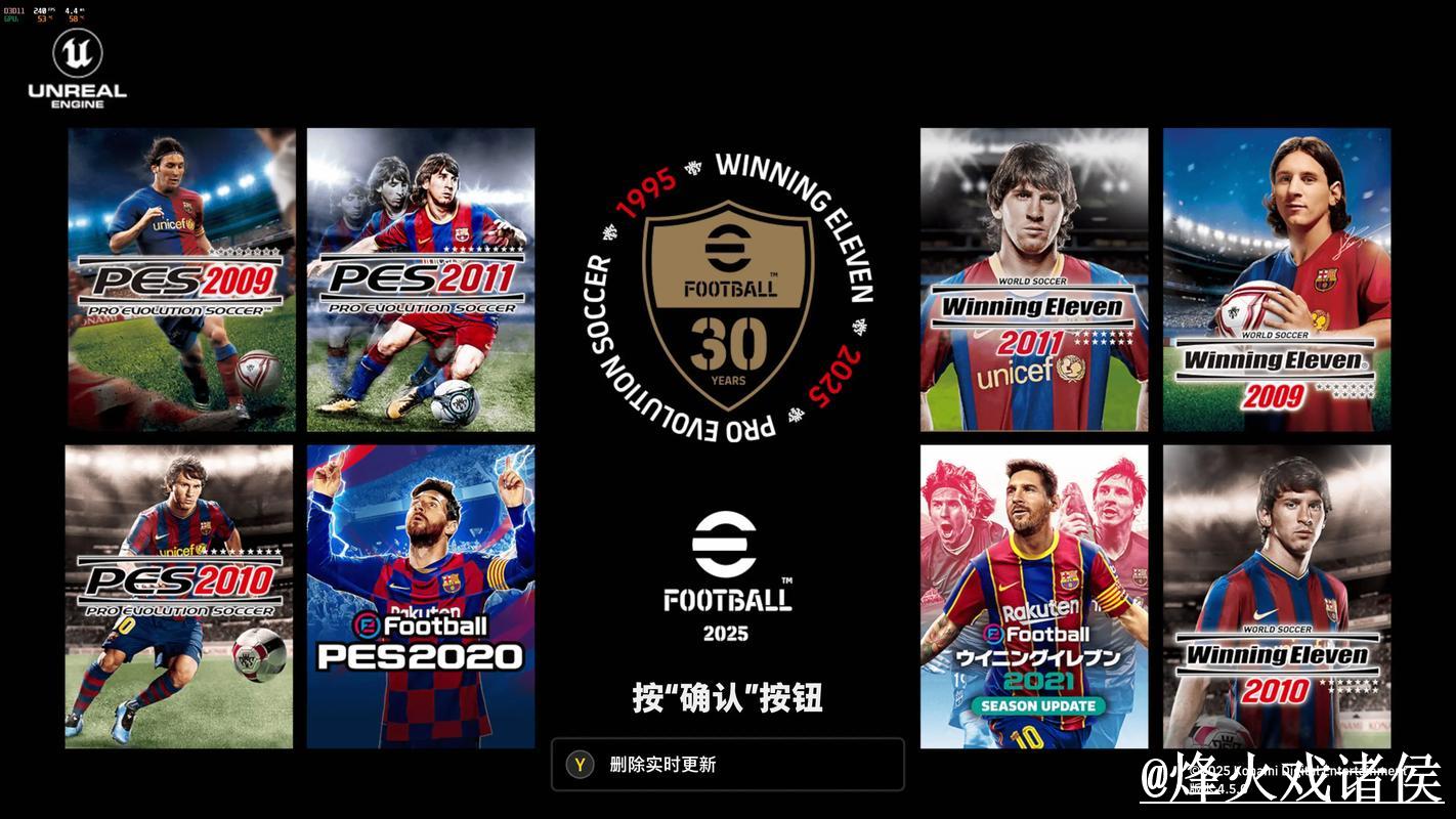 免费下载世界杯外围安卓官方应用