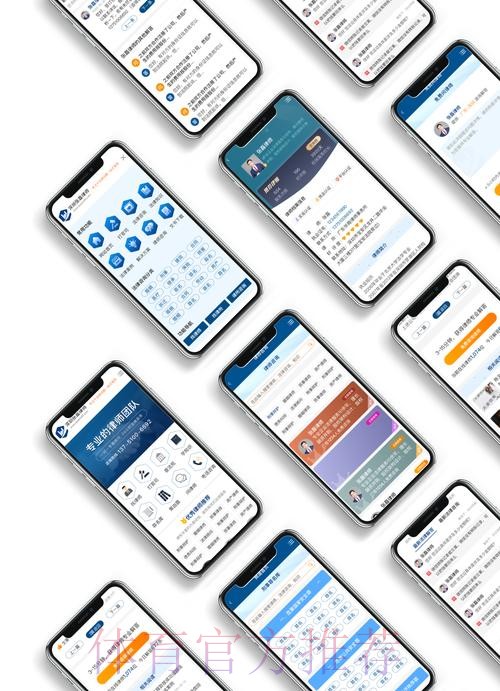 如何访问世界杯盘口网页版入口地址